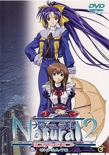 Natural 2: Duo poster