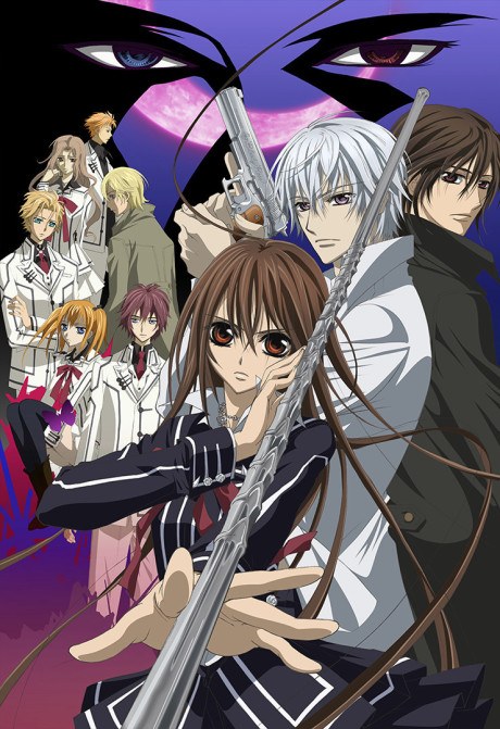 Vampire Knight: Guilty poster