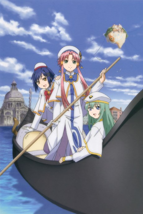 ARIA The ORIGINATION: That Little Secret Place... poster