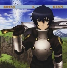 Tower of Druaga: The Aegis of Uruk - Jil's Adventure poster