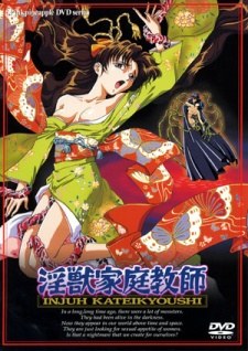 Lesson of Darkness poster