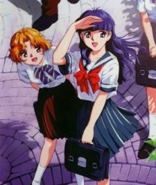 Tenkousei poster