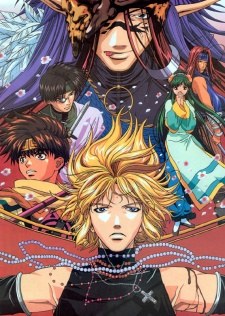 Saiyuki Requiem poster