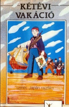 Adrift in the Pacific poster