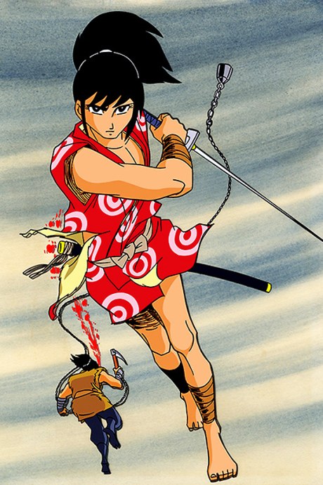The Legend of Ninja Kamui poster