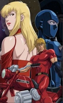 Cobra Time Drive poster