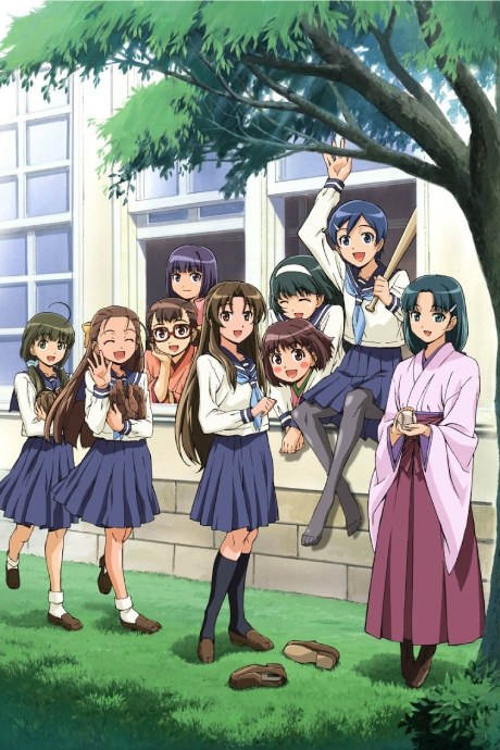 Taisho Baseball Girls poster