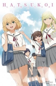 Hatsukoi Limited poster