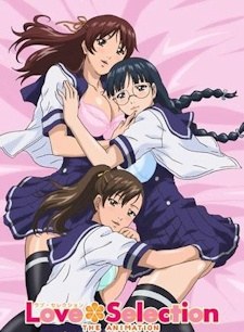Love Selection: THE ANIMATION poster