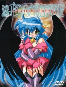Trouble EVOCATION poster