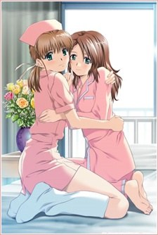 Night Shift Nurses: Kranke poster