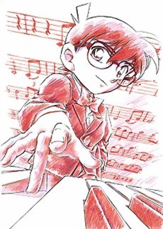 Case Closed Magic File 2: Kudou Shinichi - The Case of the Mysterious Wall and the Black Lab poster