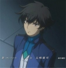 Kidou Senshi Gundam 00: Tenshitachi no Kiseki poster