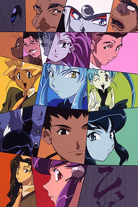 Tenchi in Tokyo poster