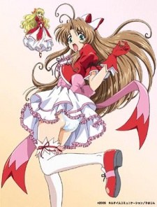 Mahou Shoujo Sae poster