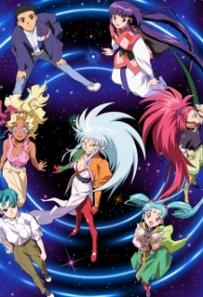 Tenchi Muyo! Ryo-Ohki Season 3 poster