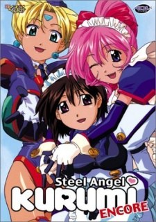 Steel Angel Kurumi Encore poster