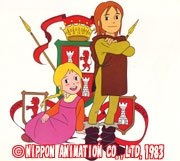 Adventures of Little El Cid poster