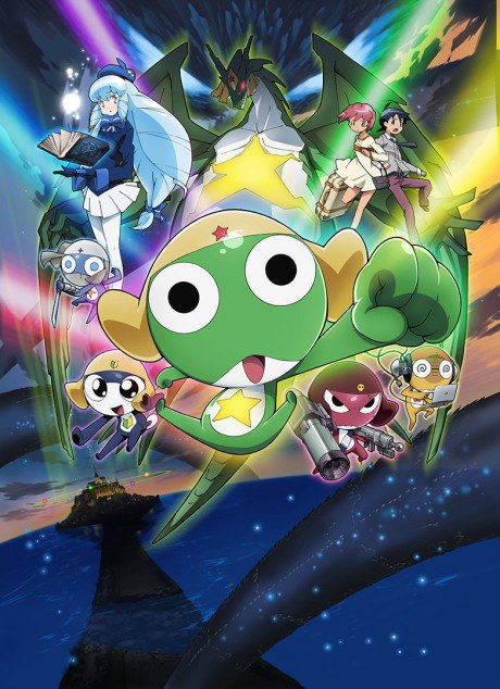 Sergeant Keroro: The Super Duper Movie 4 poster