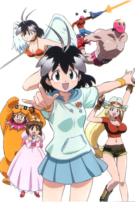 Arcade Gamer Fubuki: Paradise Beyond the Wall poster