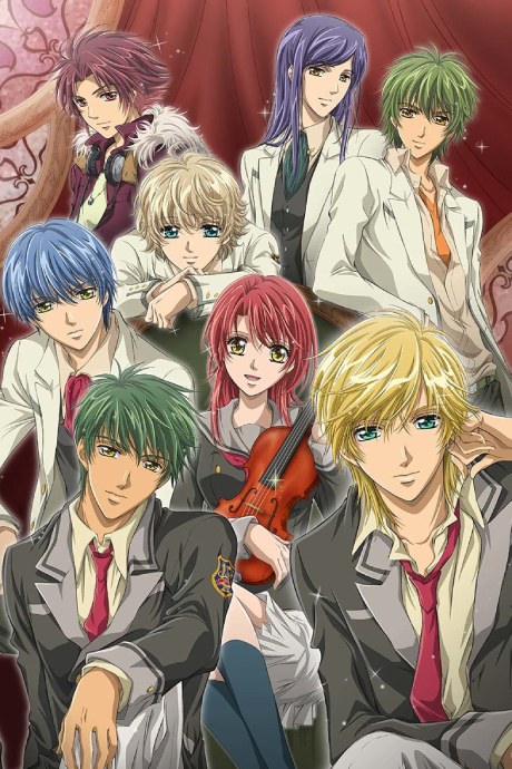 La Corda D'Oro: Secondo Passo poster