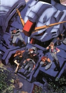 Uchuu Seiki Yowa poster
