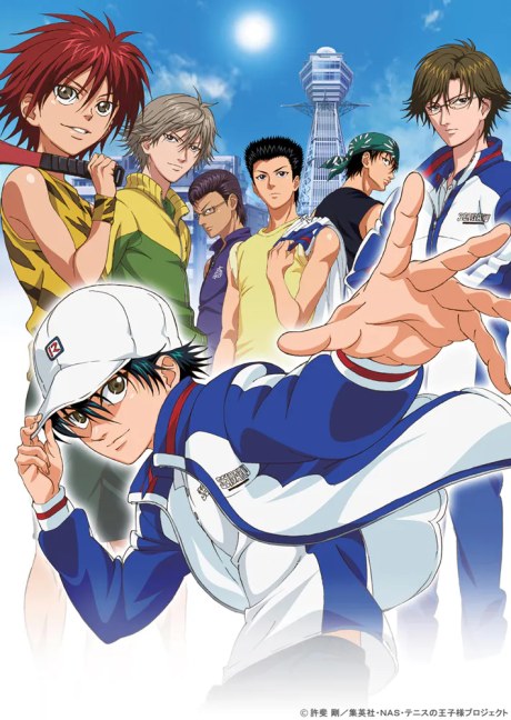 Tennis no Ouji-sama OVA ANOTHER STORY: Kako to Mirai no Message poster