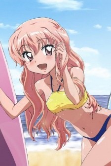 The Familiar of Zero: "Rondo" of Princesses - Seductive Beach poster
