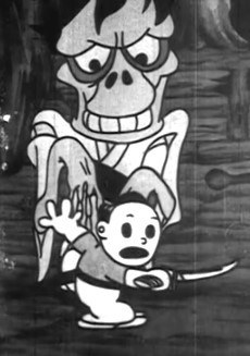 Furudera no Obake-soudou poster