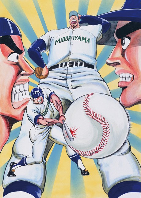 Midoriyama Koukou Koushien-hen poster