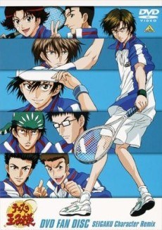 Tennis no Ouji-sama: Hagiota no Ouji-sama poster