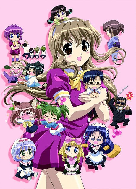 Haruka Nogizaka's Secret: Purezza poster