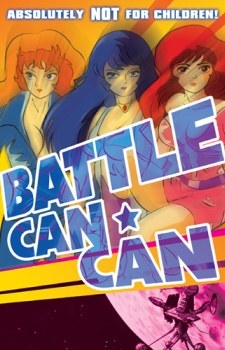 Battle Can2 poster