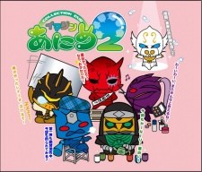 Kamen Rider Den-O: Imagin Anime 2 poster