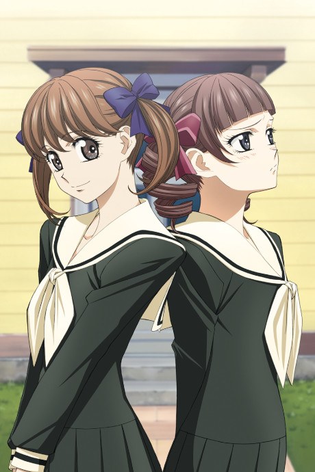 Maria Watches Over Us 4th Season: Don't Tell Mother Maria. poster