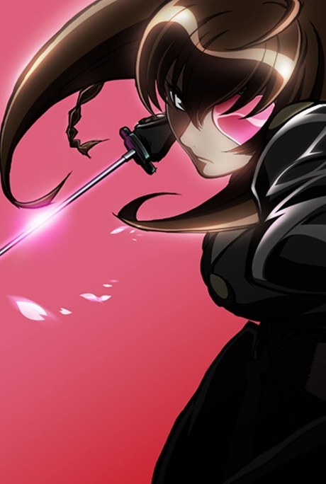 Jubei Chan the Ninja Girl 2: The Counterattack of Siberia Yagyu poster