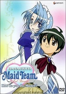 HANAUKYO Maid Team: La Verite poster