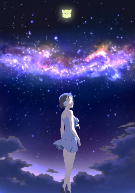 Tonari no 801-chan R poster