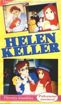 Helen Keller Monogatari: Ai to Hikari no Tenshi poster