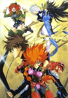 Eigi: SHADOW SKILL poster