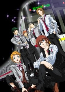 Miracle Train: Welcome to the Oedo Line poster
