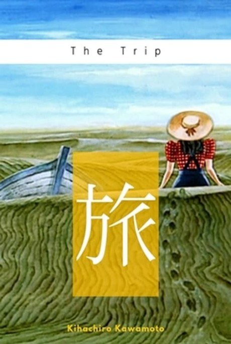 Tabi poster