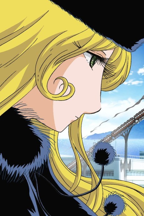Galaxy Express 999: Beyond the Diamond Ring poster
