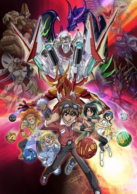 Bakugan: Gundalian Invaders poster