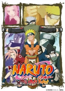 NARUTO: THE CROSS ROADS poster