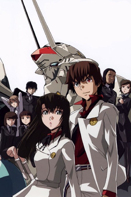 Linebarrels of Iron OVA poster