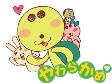 Yawarakame♥ poster