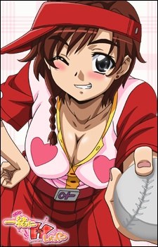 Let's Have Sex poster