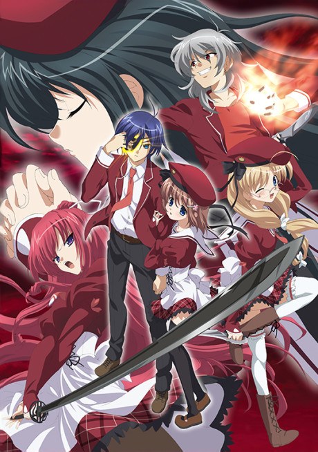 11eyes OVA poster