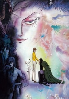 Fairy King poster